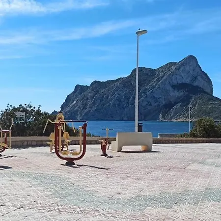 Apartamento Miramar Estudio -7 *