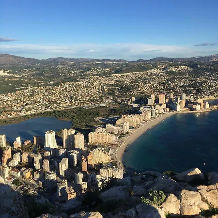 Miramar Estudio -7 Διαμέρισμα *