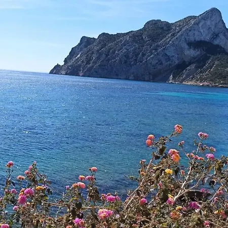 Miramar Estudio -7 *