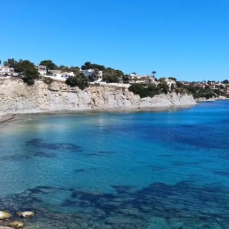 Διαμέρισμα Miramar Estudio -7 *